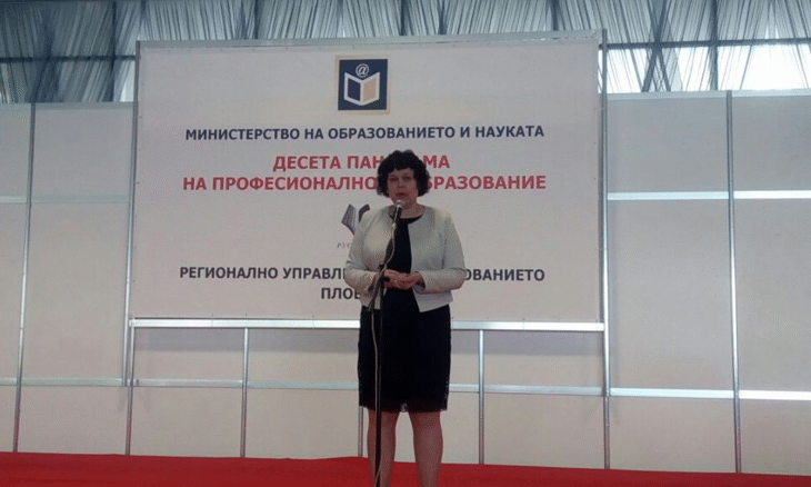 Заместник-Министър Таня Михайлова: Професионалното Образование Дава Възможности За Реализация