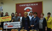 Омбудсманът