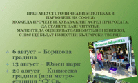 СО