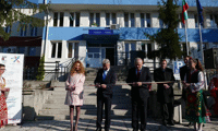МВР