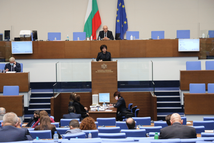 Парламентът прие рамката на държавния бюджет за 2021 г. на второ четене
