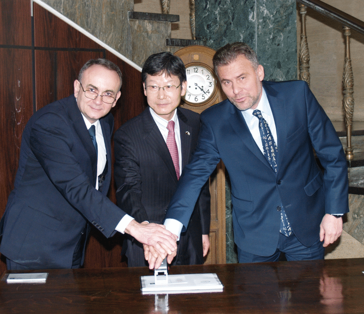 Отбелязване на 25-годишнината от установяване на дипломатически отношения между Република България и Република Корея