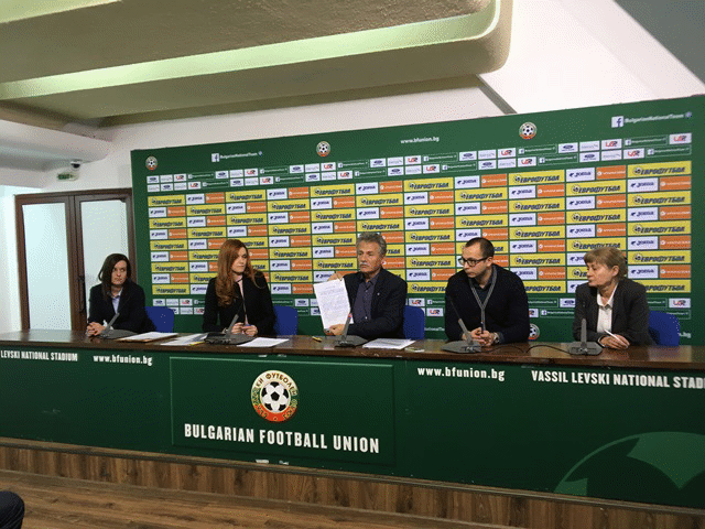 ПФК ЦСКА-София ЕАД отговаря на условията за допустимост на конкурса за ст. „Българска армия“ и „Панчарево“