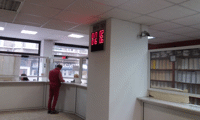 МВнР
