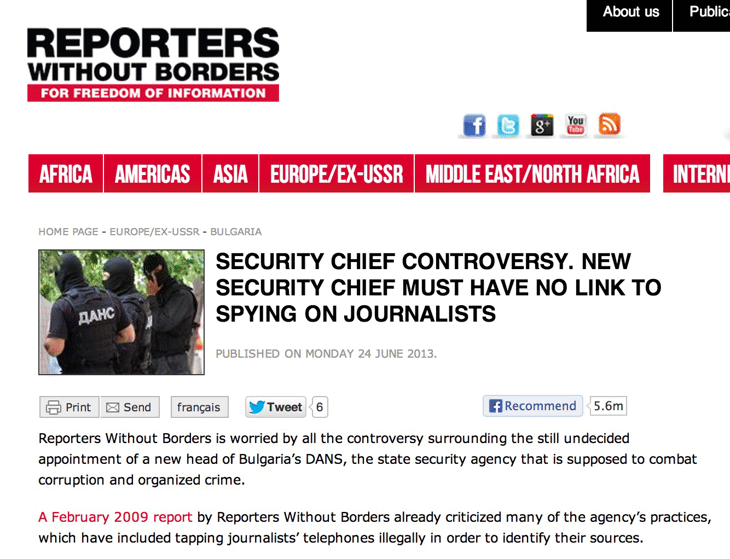 Репортери без граници е против директор на ДАНС, който е следил журналисти