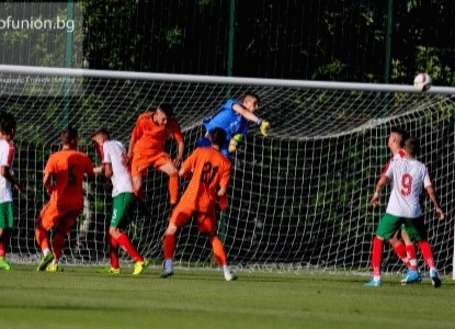 Bulgaria U19 won his last friendly before Euro 2017
