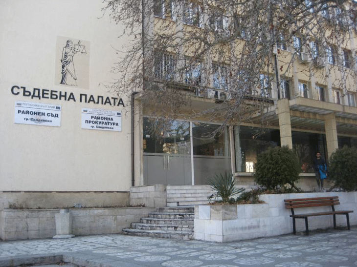 Наложено наказание на гръцки гражданин за непристойни действия и съпротива срещу полицейски служители