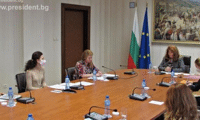 Президентството