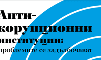 АКФ