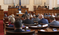 НС