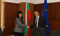 Прокуратурата