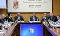 МВР