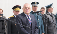 МВР