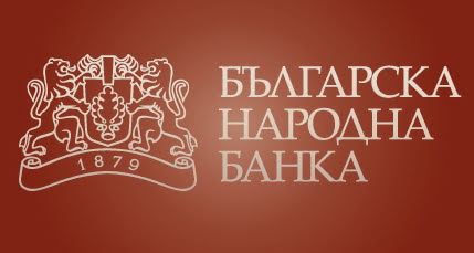 Управителният съвет на Българска народна банка на свое заседание на 5 септември 2002 г. обсъди развитието на касовата дейност на БНБ и единодушно одобри стратегия за постепенно ограничаване на участието на централната банка в дистрибуцията на банкноти и монети