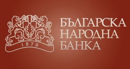 На свое заседание Управителният съвет на Българската народна банка прие Наредба за изменение и допълнение на Наредба № 20 на БНБ от 2019 г. за изискванията към членовете на управителния и контролния орган на кредитна институция, както и за оценка на тяхната пригодност, и на лицата, заемащи ключови позиции