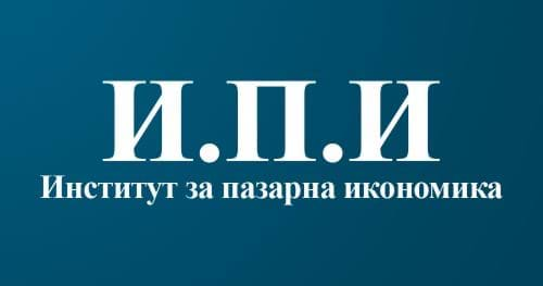 Положителният ефект от намаляването на митническите тарифи