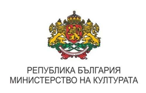 Министърът На Културата Вежди Рашидов Изпрати Съболезнованията Си До Семейството И Близките На Големия Български Музикант  Иван Вълев