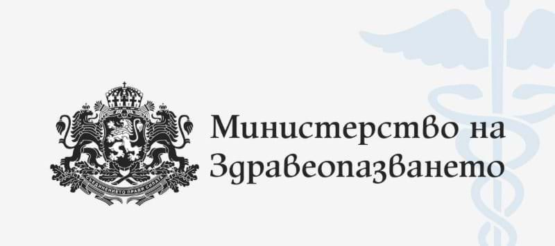 Справка за епидемичната обстановка в страната за периода 08.08.2011 – 14.08.2011 г.