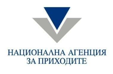 Публикувана е обновена версия на програмния продукт за декларации №1 и №6 под DOS